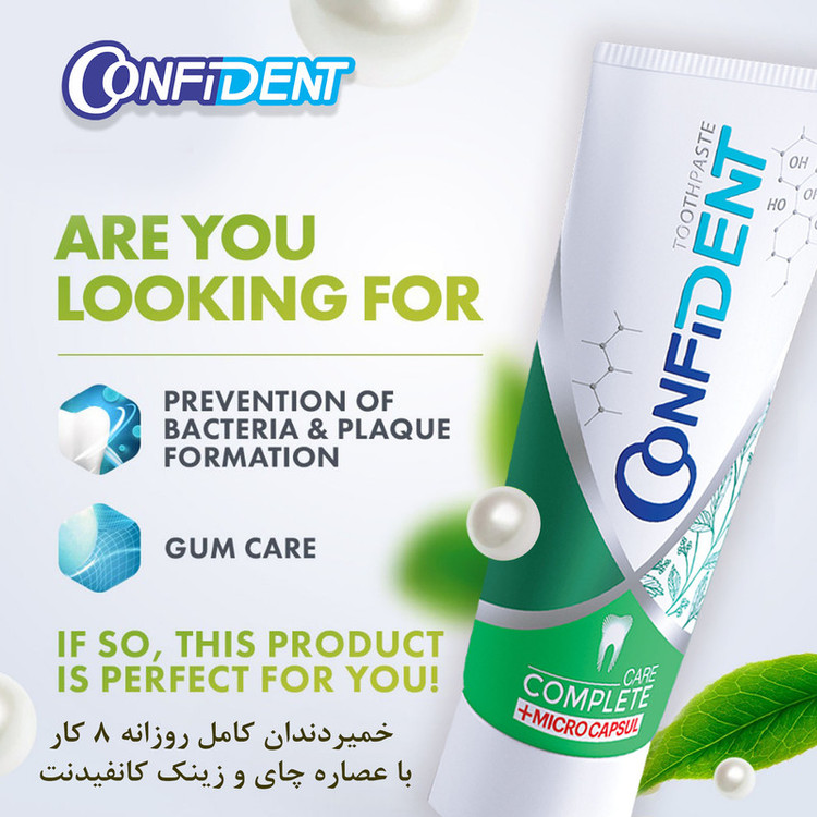 خمیر دندان کانفیدنت مدل Complete Care حجم 100 میلی لیتر مجموعه 2 عددی