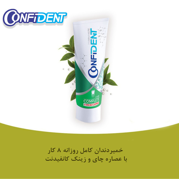 خمیر دندان کانفیدنت مدل Complete Care حجم 100 میلی لیتر مجموعه 2 عددی