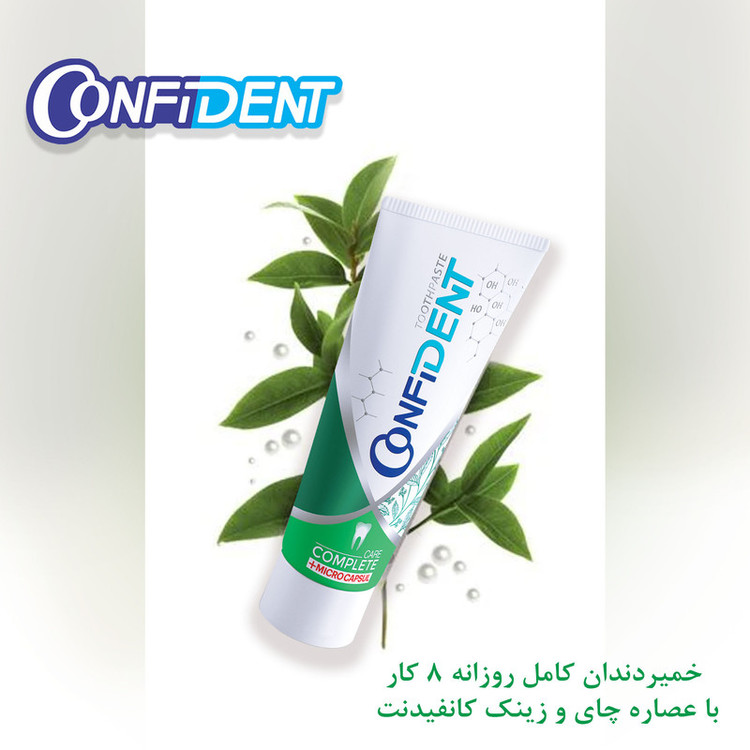خمیر دندان کانفیدنت مدل Complete Care حجم 100 میلی لیتر مجموعه 2 عددی