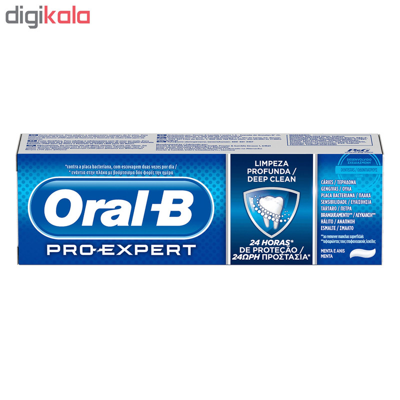 خمیر دندان اورال-بی سری Pro-Expert مدل Deep Clean حجم 75 میلی لیتر
