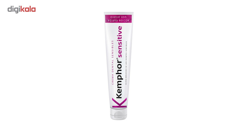 خمیر دندان کمفور مدل Kemphor Sensitive حجم 75 میلی لیتر