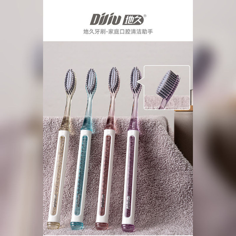 مسواک دیجو مدل D154 با برس نرم