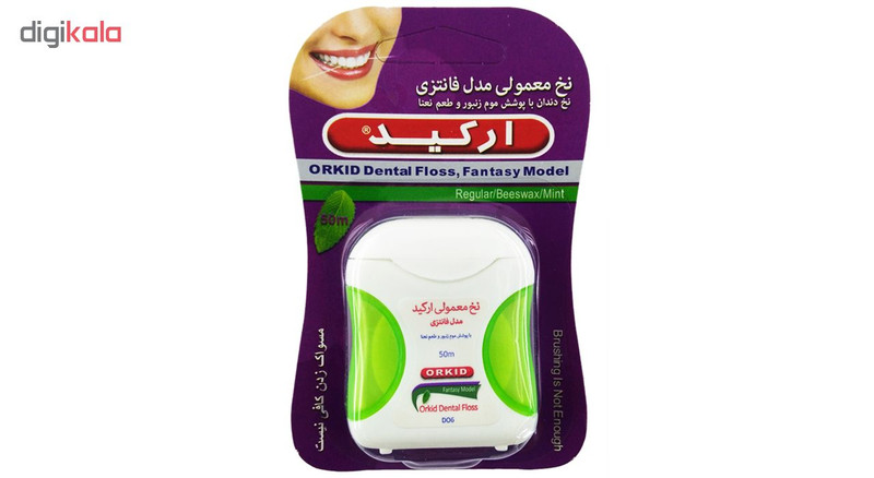 نخ دندان ارکید مدل Green New Fantasy بسته 2 عددی