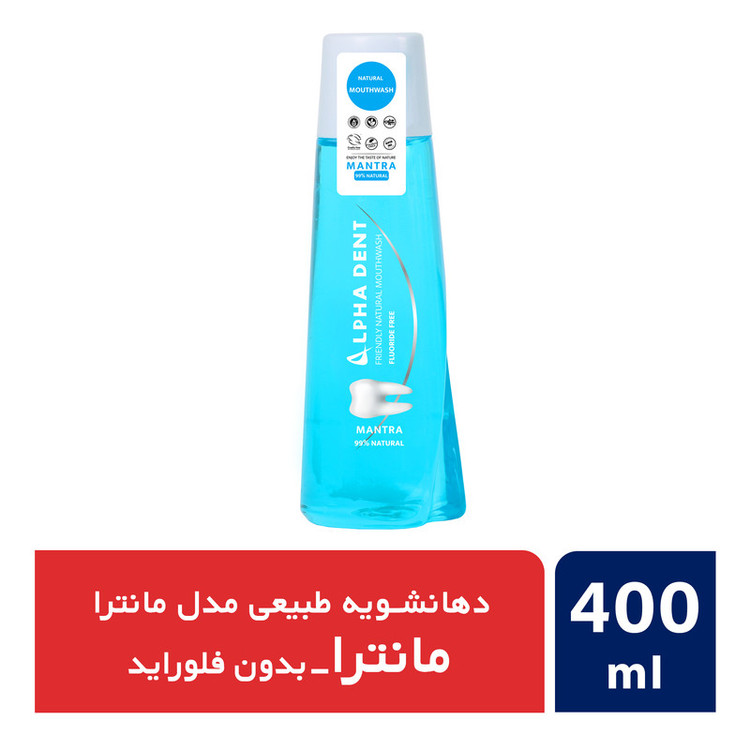 دهان شویه آلفادنت مدل Mantra حجم 400 میلی لیتر