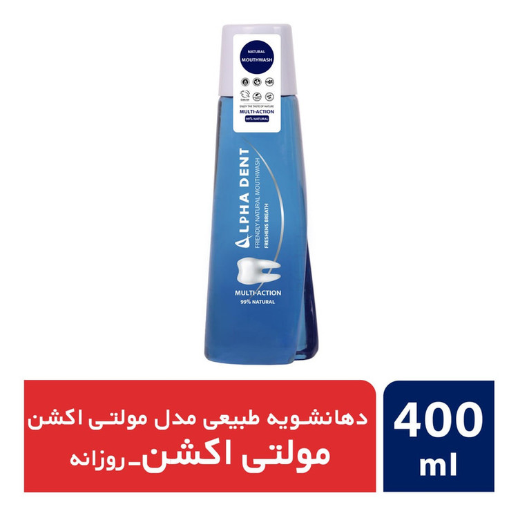 دهان شویه آلفادنت مدل multi action حجم 400 میلی لیتر