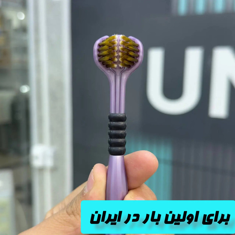 مسواک دبی مدل سه بعدی با برس نرم بسته 4 عددی