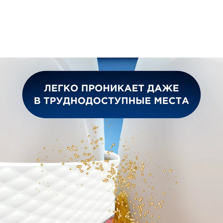 نخ دندان اورال-بی مدل pro-expert advanced