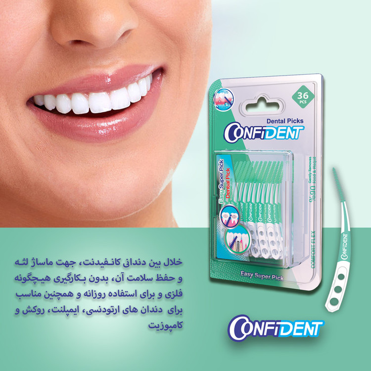 نخ دندان کانفیدنت مدل Easy Super Pic-Crooked بسته 36 عددی