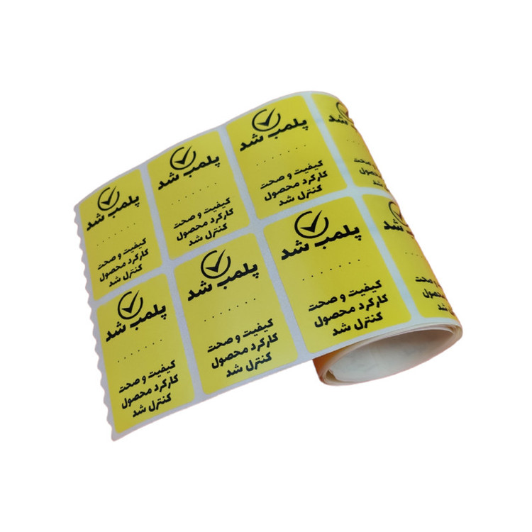 برچسب آسانکار طرح پلمب بسته بندی کد PL5 بسته 100 عددی