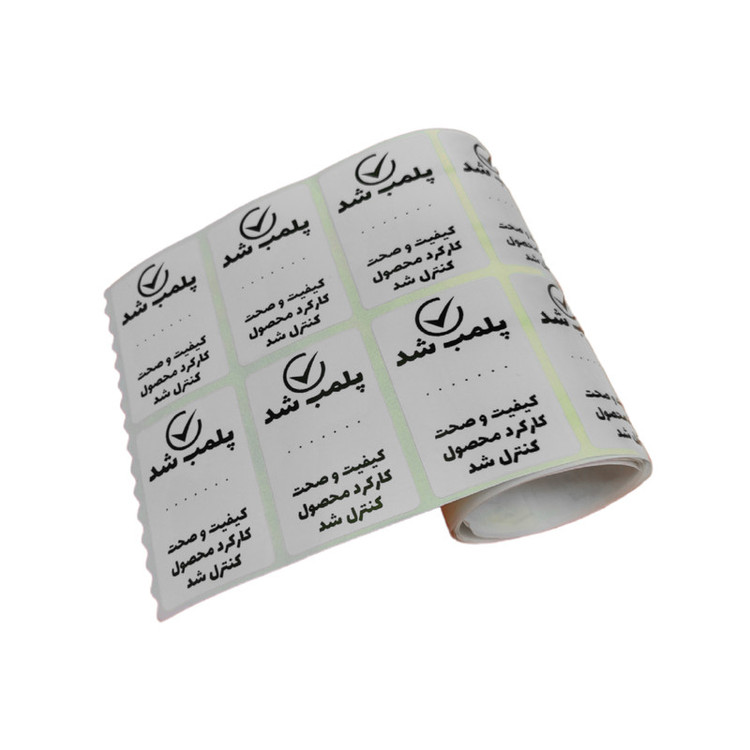 برچسب آسانکار طرح پلمب بسته بندی کد PL5 بسته 100 عددی