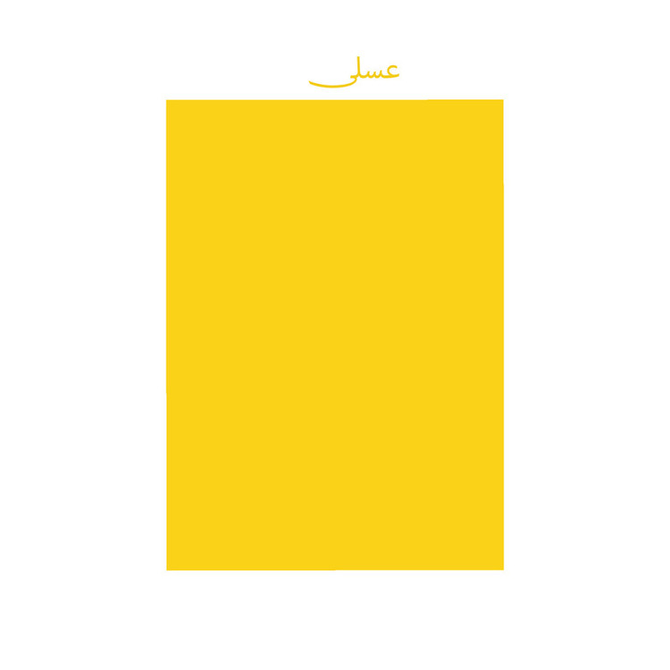 کاغذ رنگی A4 تیما مدل 16 رنگ بسته 16 عددی