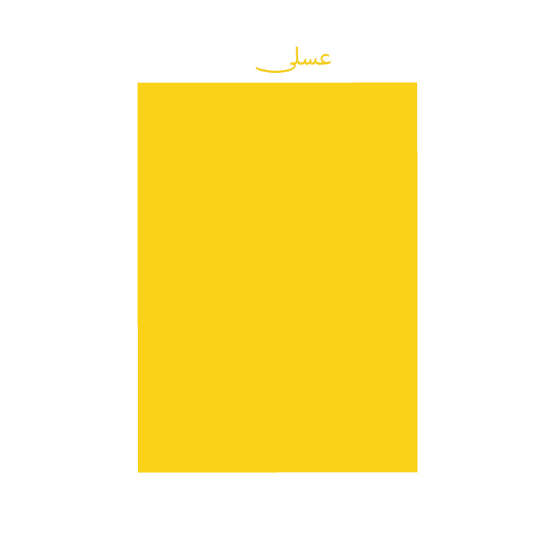 کاغذ رنگی A4 تیما مدل 16 بسته 48 عددی
