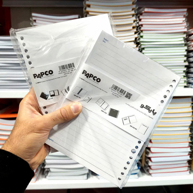 کاغذ کلاسوری پاپکو کد 636 - A5 بسته 200 عددی