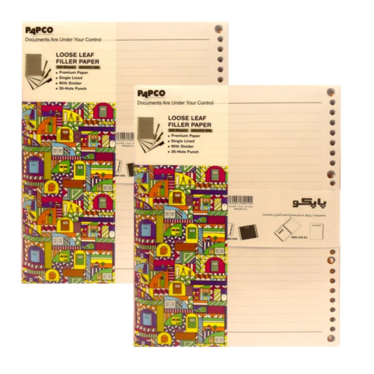 کاغذ کلاسوری پاپکو کد 636 - A5 بسته 200 عددی