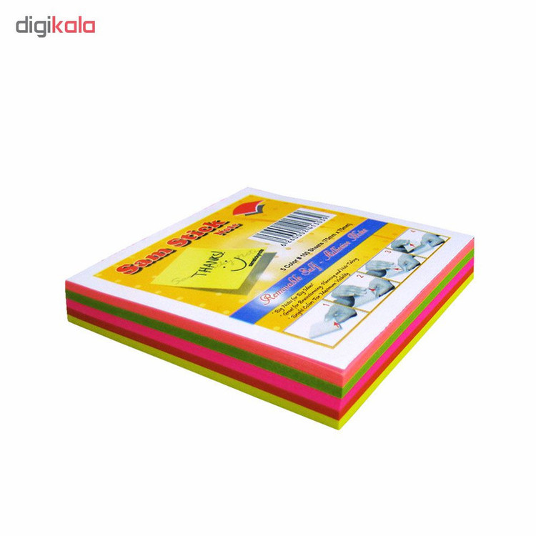 کاغذ یادداشت چسب دار مدل samstick بسته 4 عددی