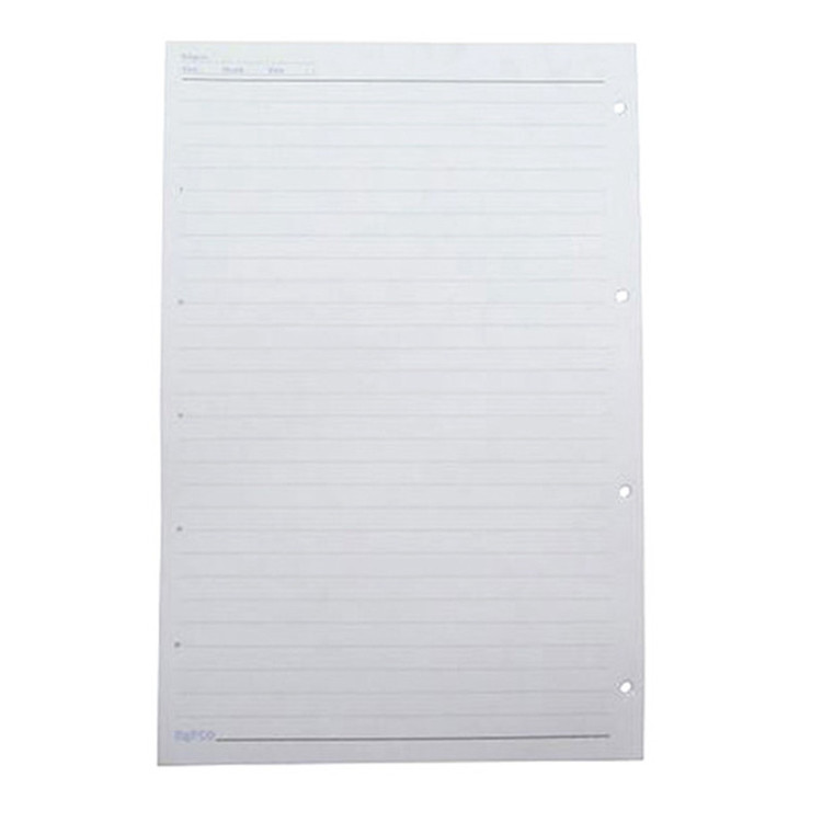 کاغذ کلاسوری پاپکو کد X1 - 4hole بسته 200 عددی