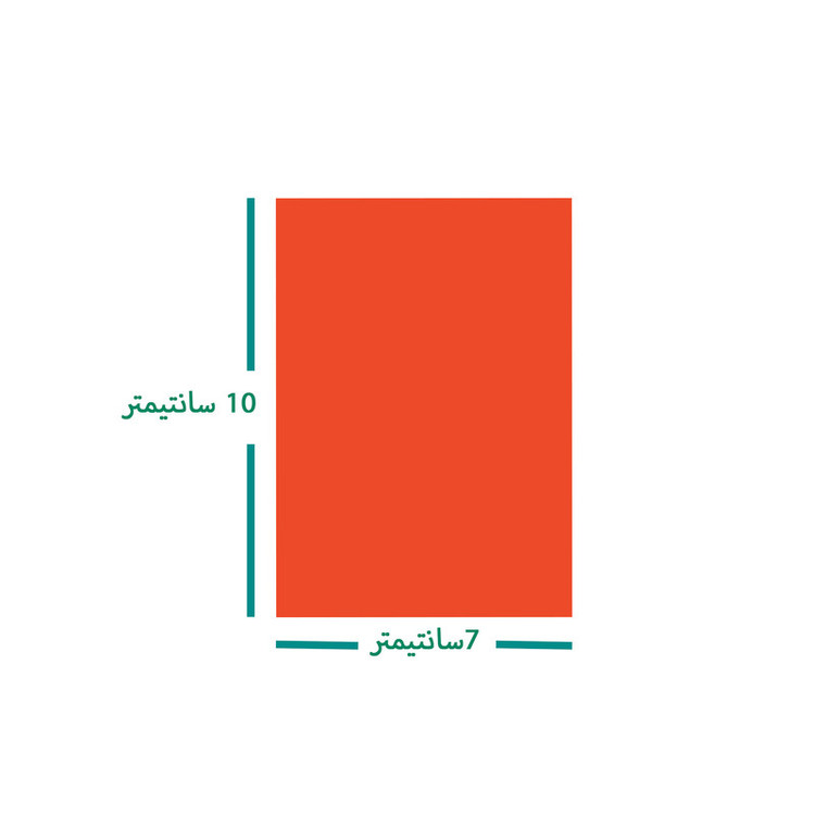 کاغذ یادداشت تیما مدل R-FLASH بسته 500 عددی