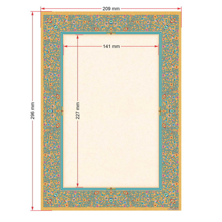 کاغذ تذهیب A4 خانه تذهیب مدل گلستان کد 4064 بسته 20 عددی