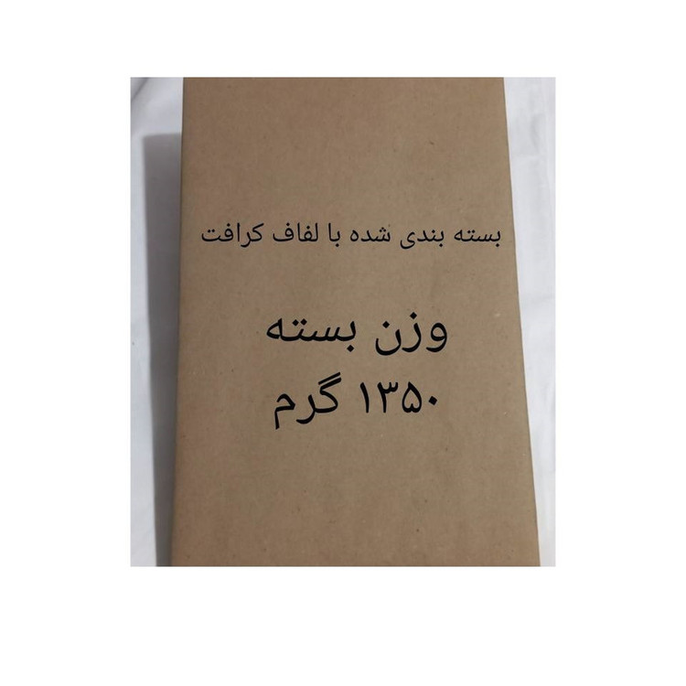 کاغذ کرافت مدل K.B.S 91402- A3 بسته 100 عددی