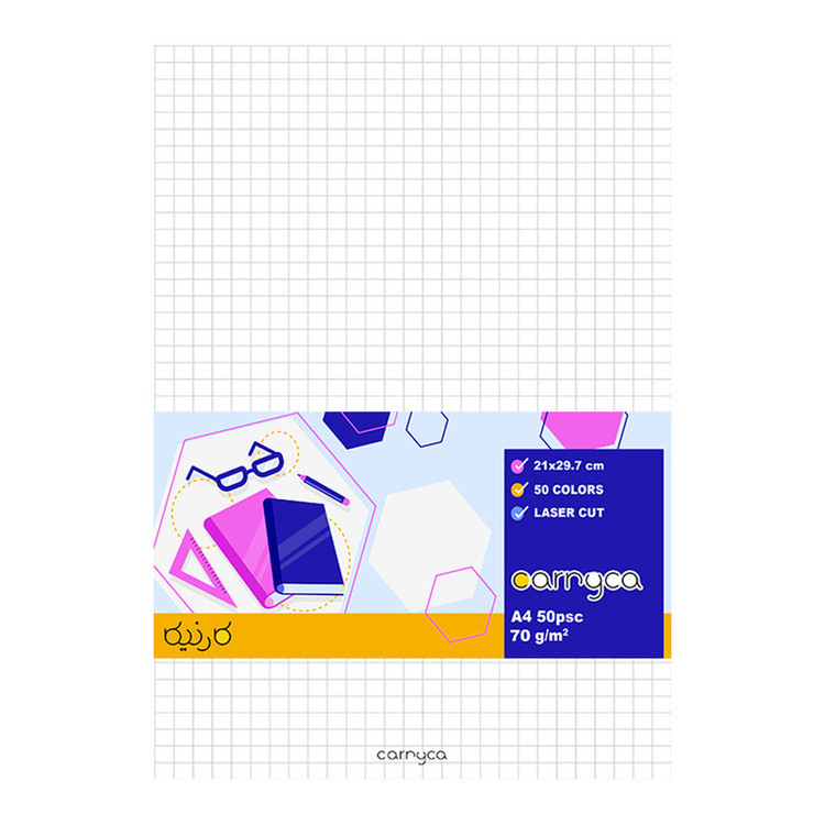 کاغذ شطرنجی A4 کارنیکا طرح graph بسته 50 عددی