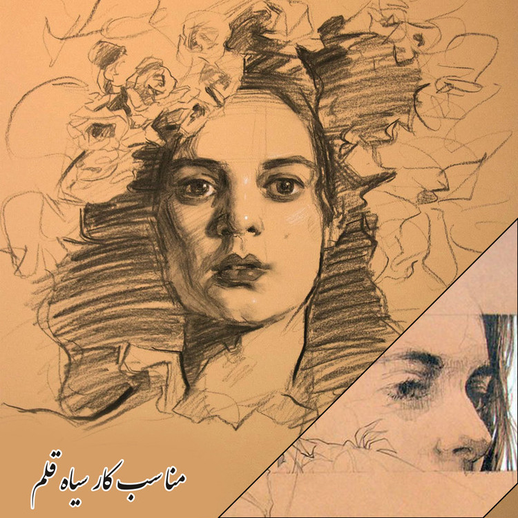کاغذ کرافت مستر راد کد 1436 بسته 50 عددی