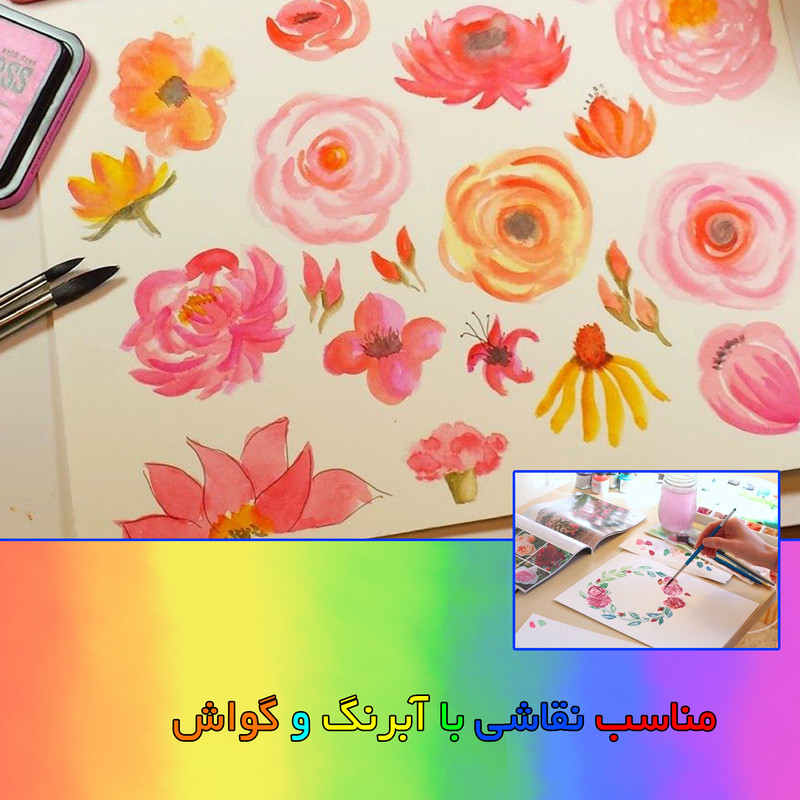 کاغذ کرافت مستر راد کد 1436 بسته 50 عددی