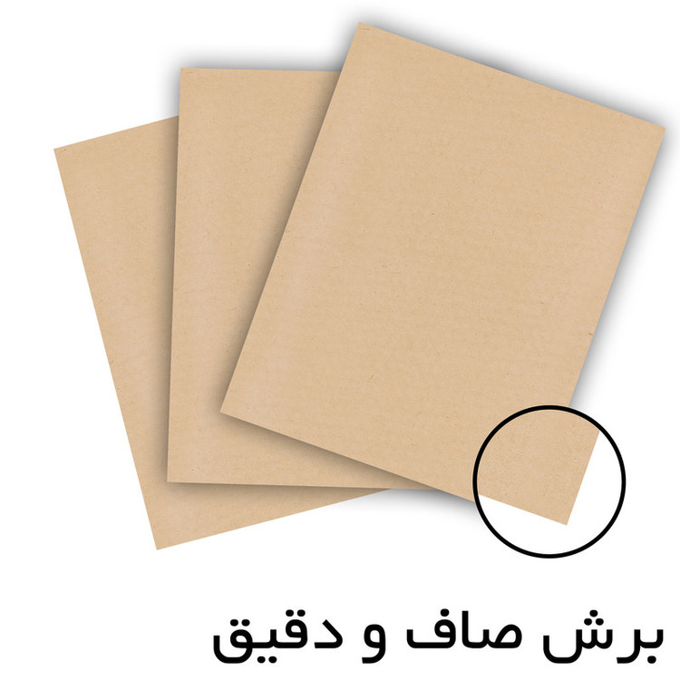 کاغذ کرافت مستر راد کد 1436 بسته 50 عددی