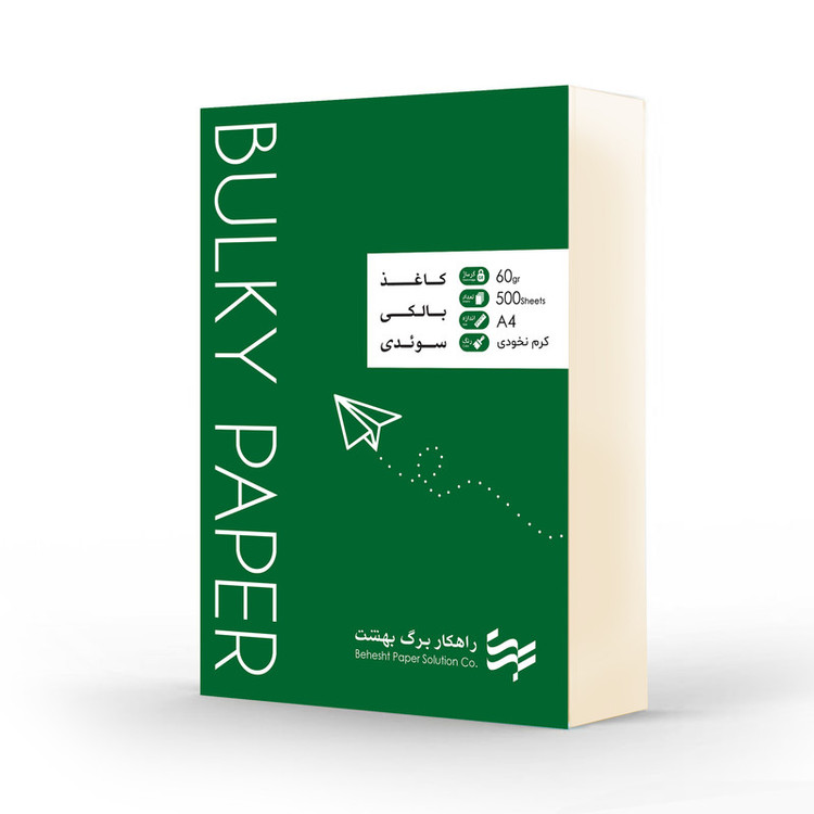 کاغذ بالکی راهکار برگ بهشت سایز A4 مدل 60GR بسته 500 عددی
