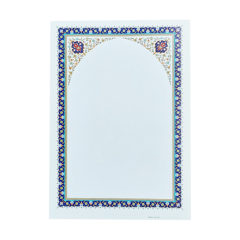 کاغذ تذهیب A5 کد 429 بسته 100 عددی
