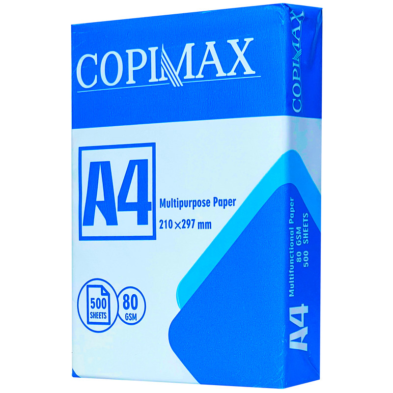 کاغذ A4 کپی مکس مدل Multipurpose Paper بسته 2500 عددی
