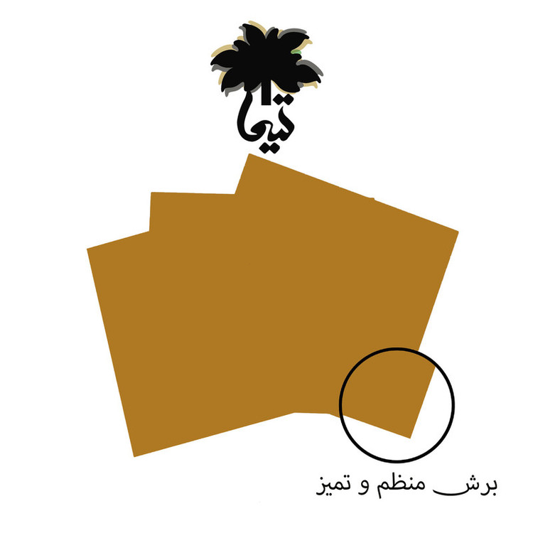 کاغذ کرافت تیما مدل Leo1010 بسته 200 عددی