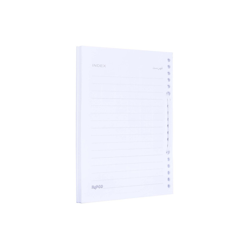 کاغذ کلاسوری پاپکو کد 636 A5 بسته 300 عددی
