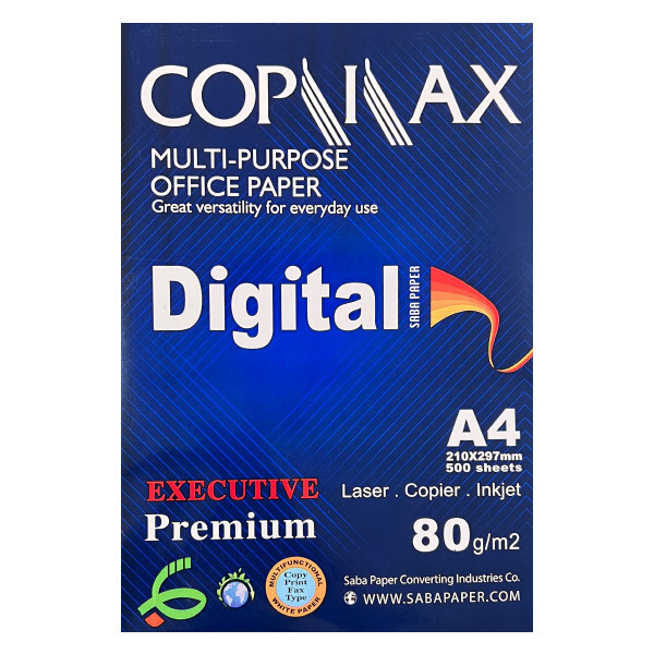 کاغذ A4 کپی مکس مدل executive premimum بسته 2500 عددی