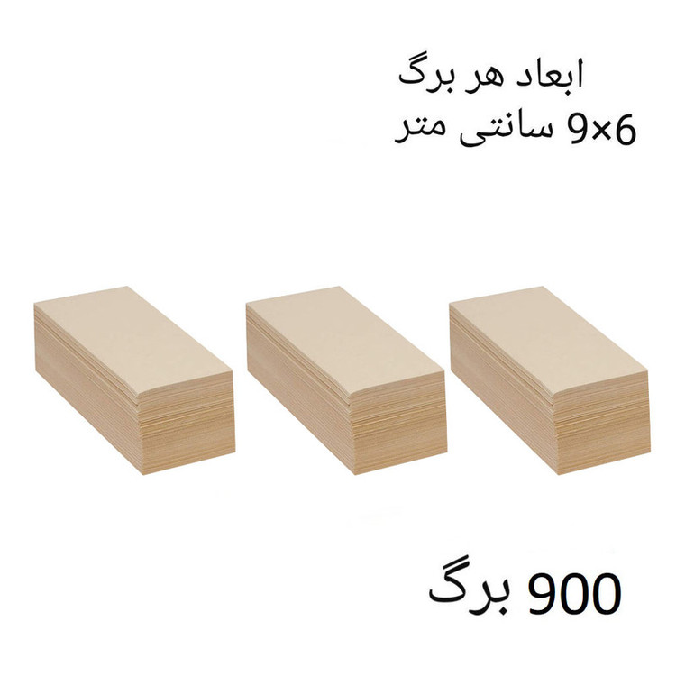 کاغذ کرافت کد 6-9 بسته 900 عددی