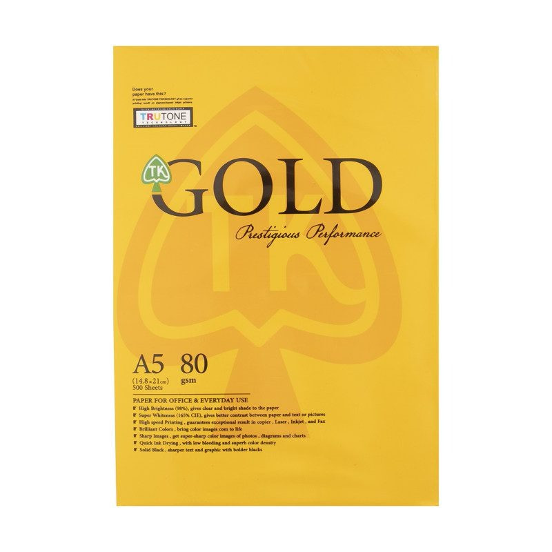 کاغذ A5 کپی مکس کد 87 بسته 500 عددی