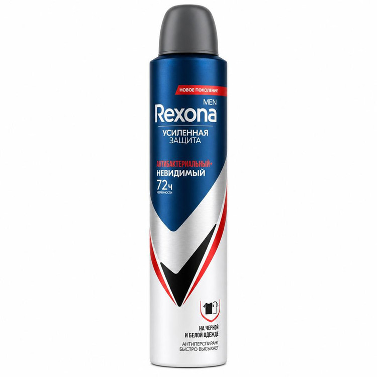 اسپری ضدتعریق رکسونا مدل Russ Invisible Antibacterial+72H حجم 200 میلیلیتر