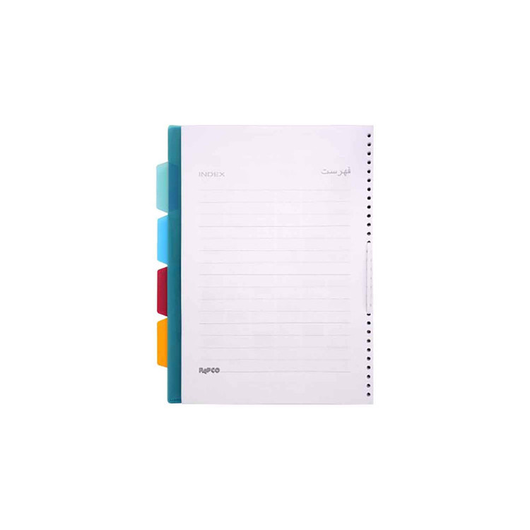 کاغذ کلاسوری پاپکو مدل NB-624-SH-A4 بسته 120 عددی