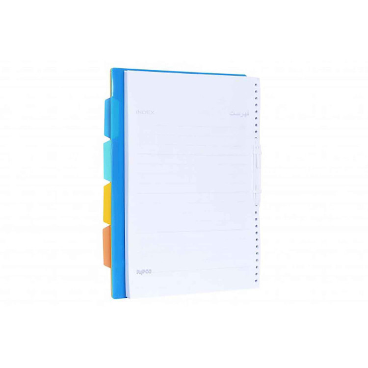 کاغذ کلاسوری پاپکو مدل NB-624-SH-A4 بسته 120 عددی