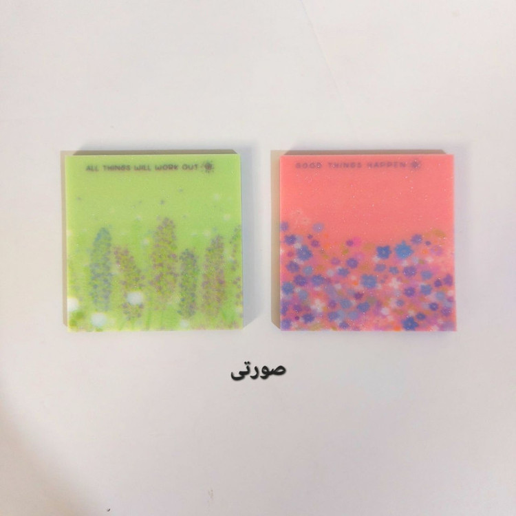 کاغذ یادداشت چسب دار طرح طبیعت سایز 7.5x7.5 سانتی متر بسته 2 عددی