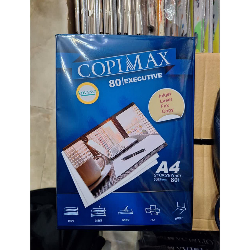 کاغذ a4 کپی مکس مدل Executive بسته 500 عددی