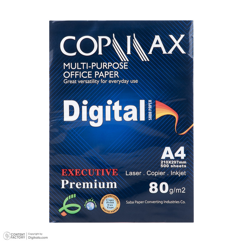 کاغذ A4 کپی مکس مدل دیجیتال بسته 500 عددی