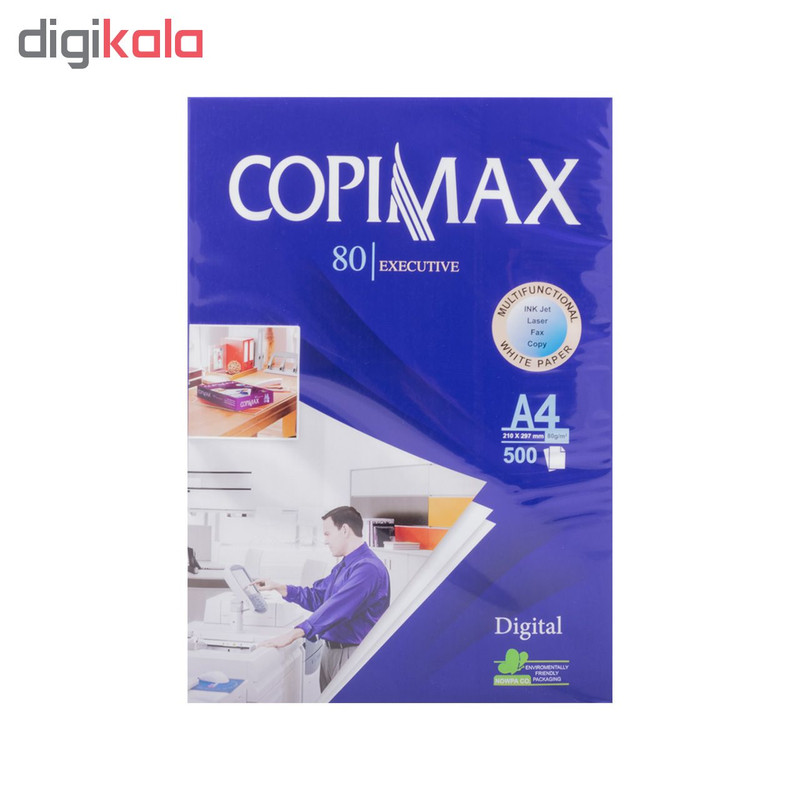 کاغذ کپی مکس سایز A4 بسته 500 عددی