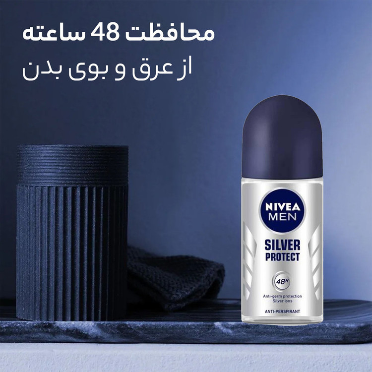رول ضد تعریق مردانه نیوآ مدل Silver Protect حجم 50 میلی لیتر