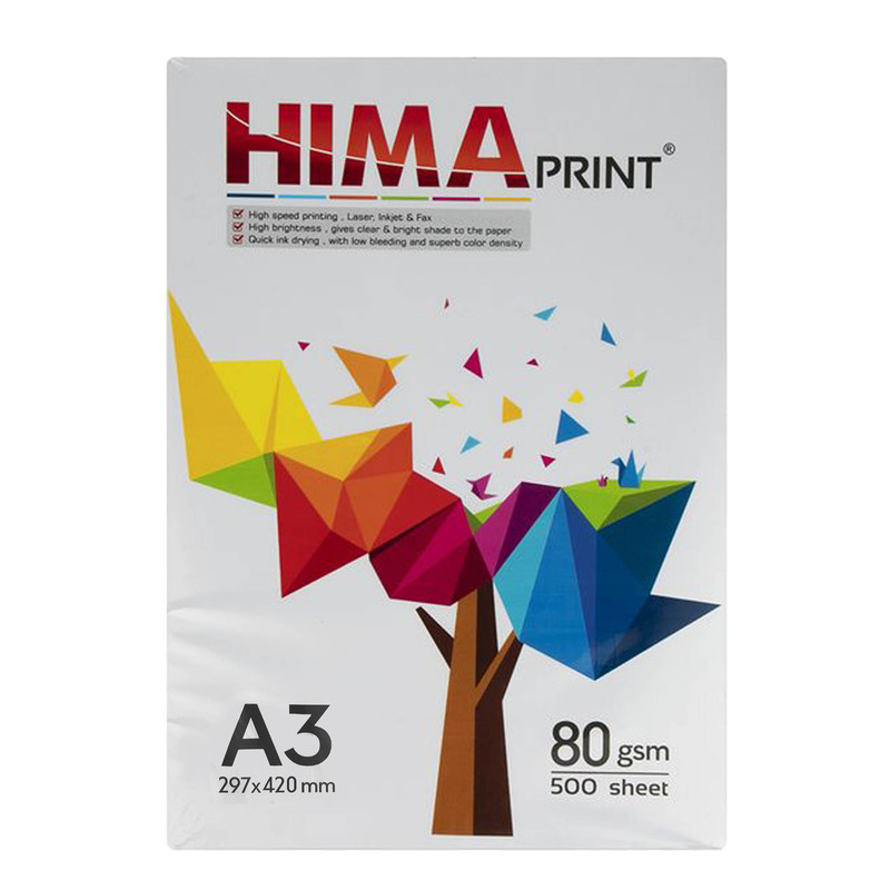 کاغذ A3 هیما مدل 80G بسته 500 عددی