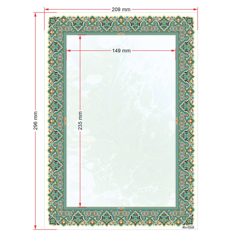 کاغذ تذهیب A4 خانه تذهیب طرح ماهی کد 4031 بسته 20عددی