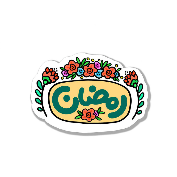 برچسب مدل رمضان کد S-29 مجموعه 8 عددی