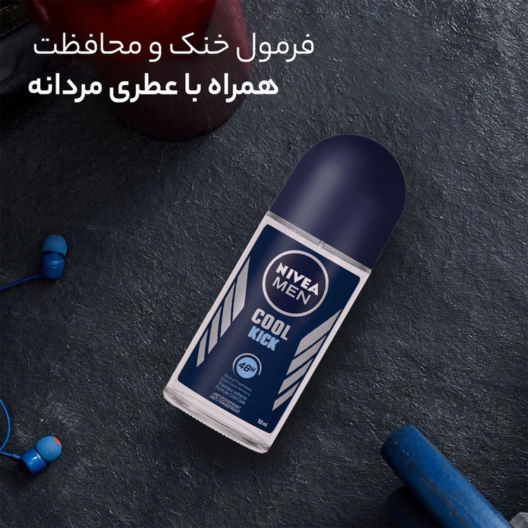 رول ضد تعریق مردانه نیوآ مدل Cool kick حجم 50 میلی لیتر