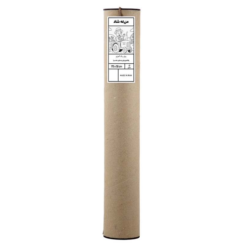 رول کاغذ مدل رنگ‌آمیزی کودک طرح مزرعه شاد سایز 175×50 سانتی متر