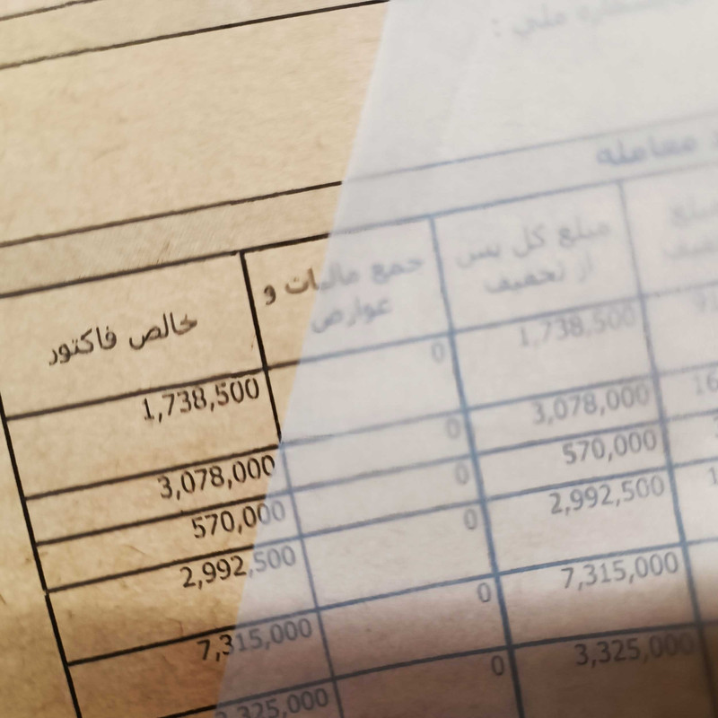 کاغذ کالک A4 فابیران مدل چینی کد 92 بسته 100 عددی