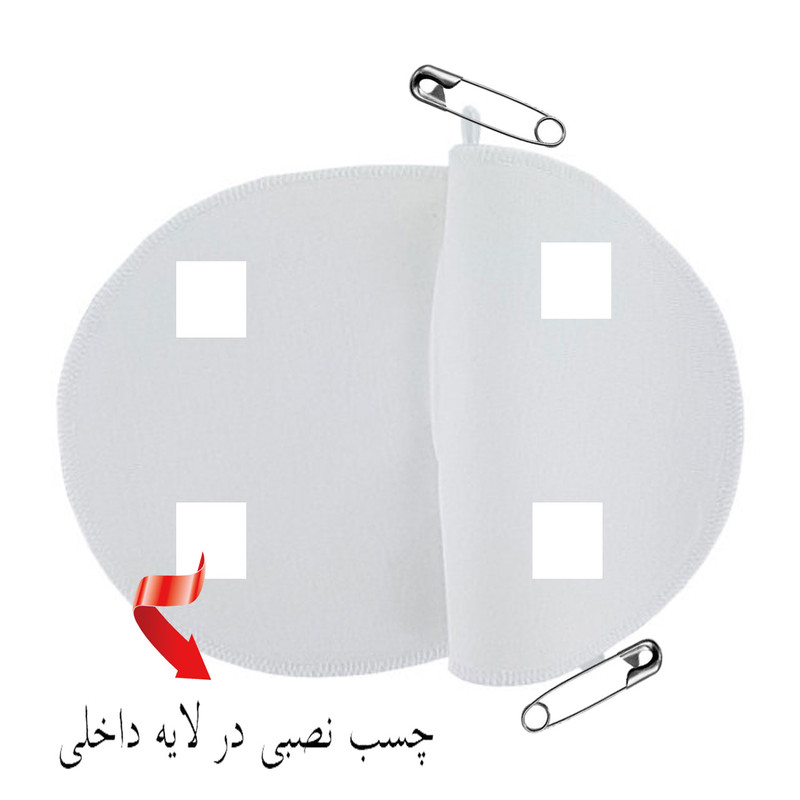 پد عرق گیر هیاهو مدل PinPad Lady 2XL بسته 6 عددی